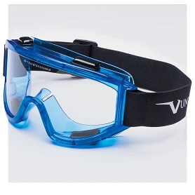 Lunettes-masques de travail 601 - UNIVET